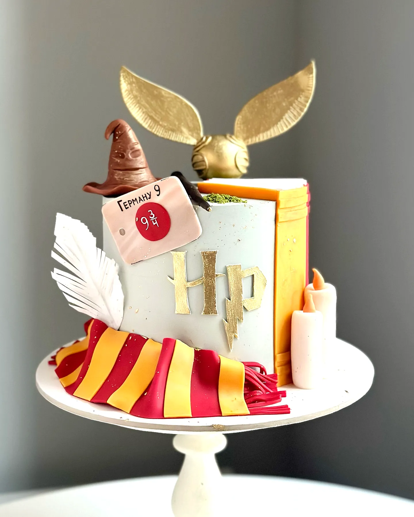 Creative Harry Potter Cake for Magical Celebrations